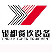 沧州银都冰箱_沧州银都制冰机_沧州银都冷藏柜_沧州银都四门冷柜_银都万能蒸烤箱-银都餐饮设备股份有限公司
